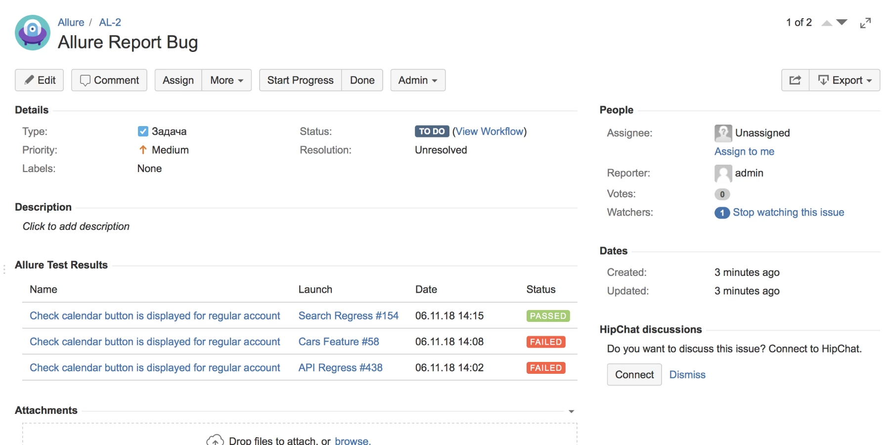 Allure Test Result Export